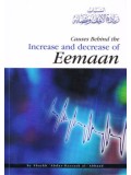 Causes Behind the Increase and Decrease of Eemaan